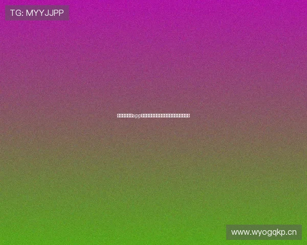 斗球体育直播app下载方式有哪些以及如何快速获取最优体验