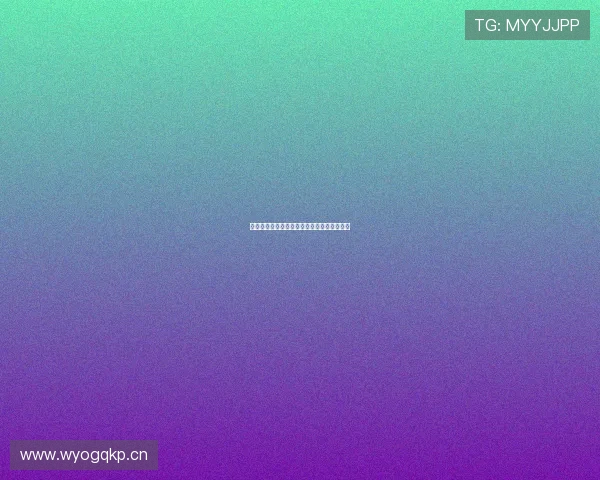 直播吧体育女神大赛四强揭晓精彩对决引关注